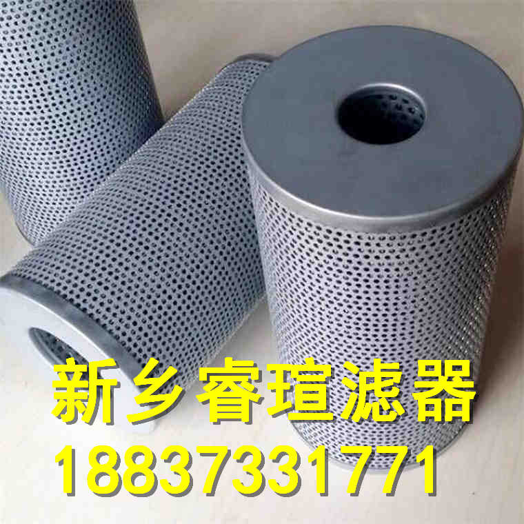 FILTREC富卓濾芯W(wǎng)G340