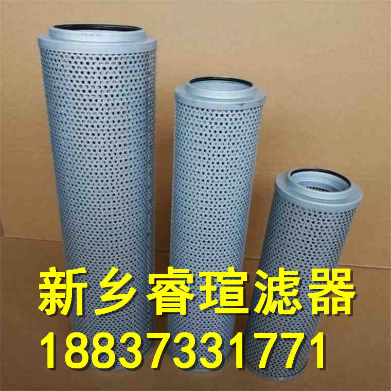HC0101FDP18HY514頗爾濾芯