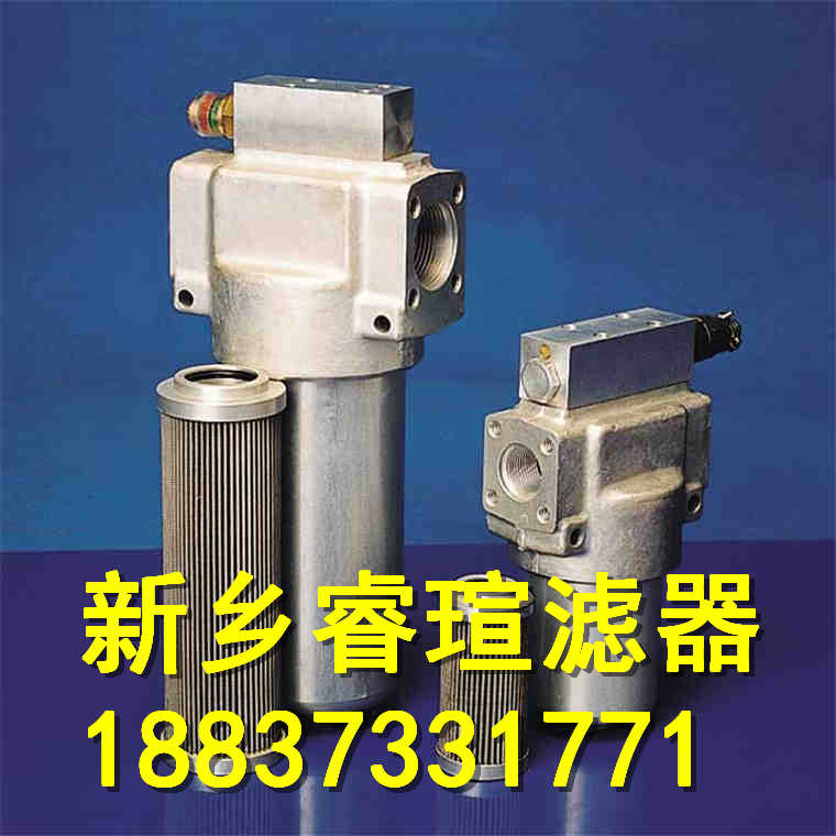 STAUFF西德福濾芯SP010B25B