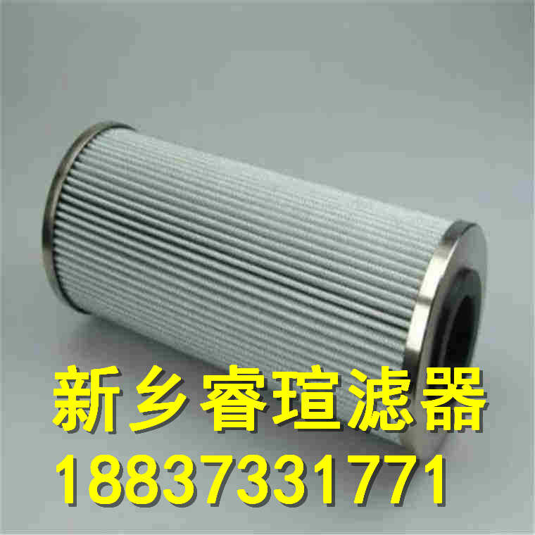 EPE濾芯2.0015H6XL-A00-0-M力士樂濾芯