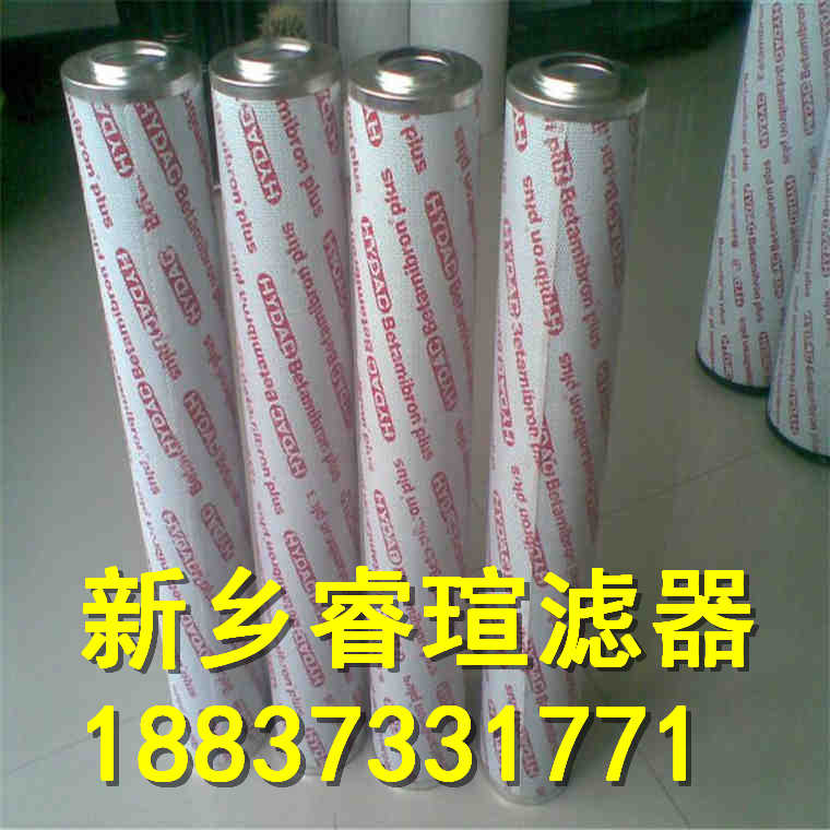 SOFIMA索菲瑪濾芯CRE060MN1