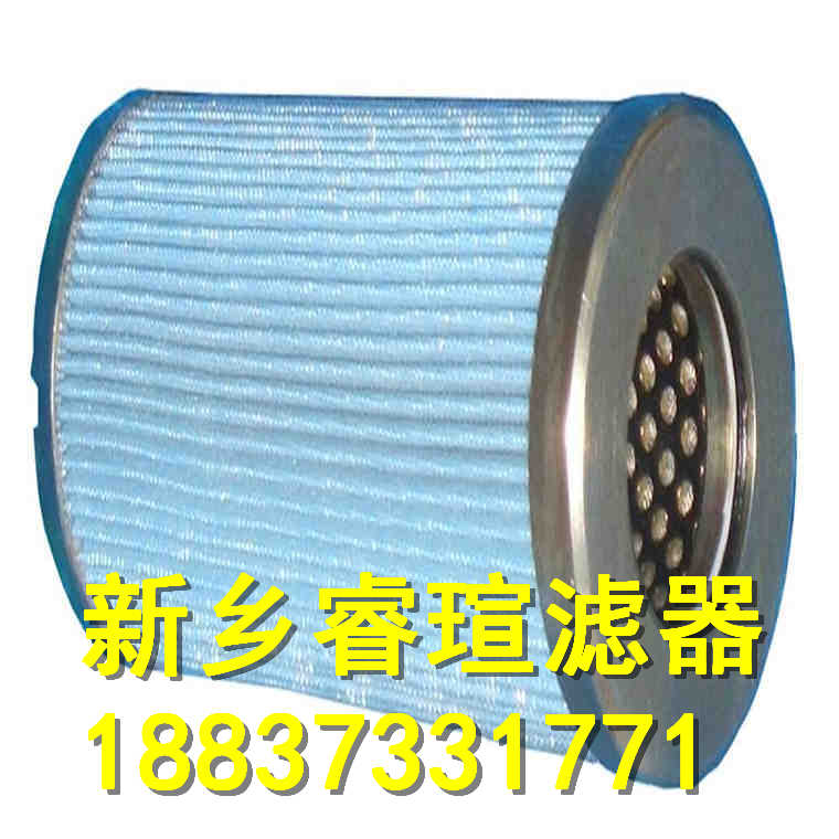 PALL頗爾聚結(jié)分離濾芯LCS4B1AH-40S