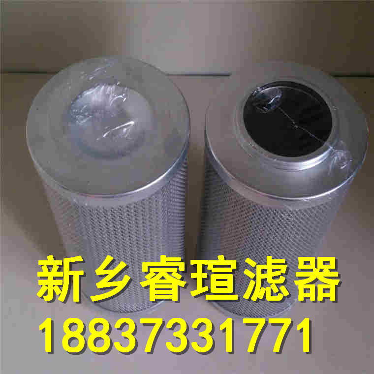 QU-H63X3P壓力管路過濾器
