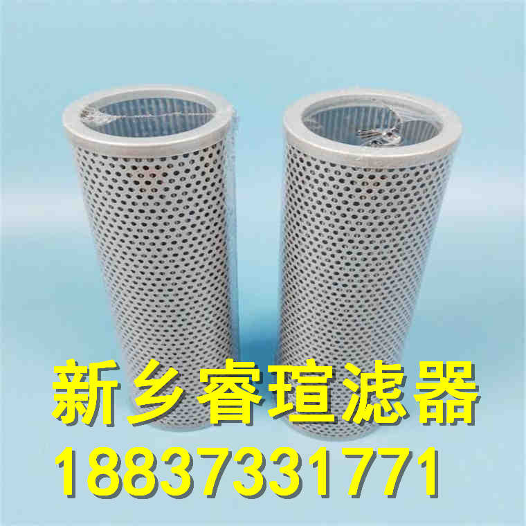 PARKER派克濾芯370-Z-123H