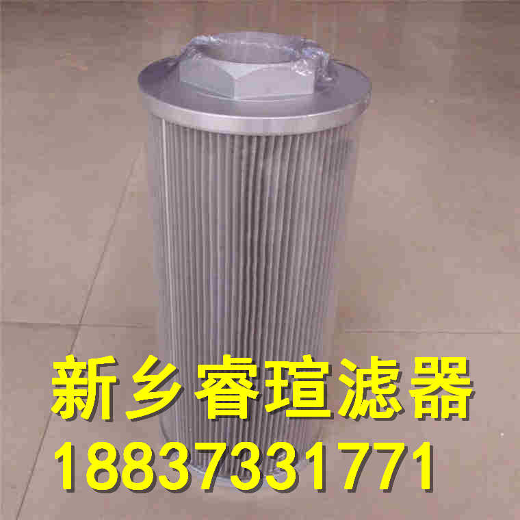 PALL頗爾濾芯HC7400SUP8H