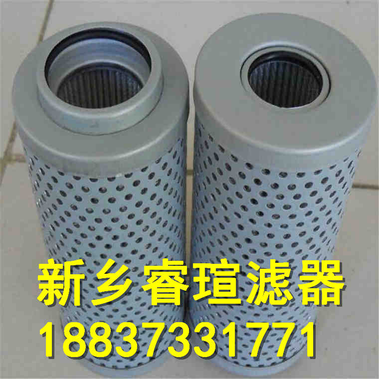 ZD.04.020過濾器濾芯