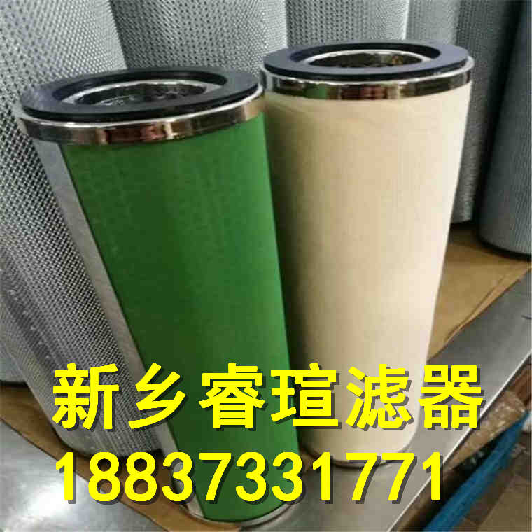 精過(guò)濾器和粗過(guò)濾器