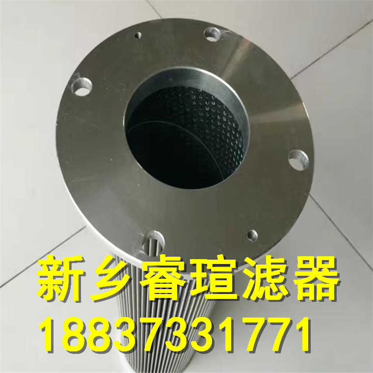 SOFIMA索菲瑪濾芯CH3203FV21