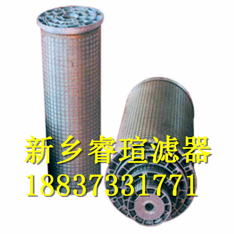 INTERNORMEN英德諾曼濾芯LF.1001.25VG.10.S1
