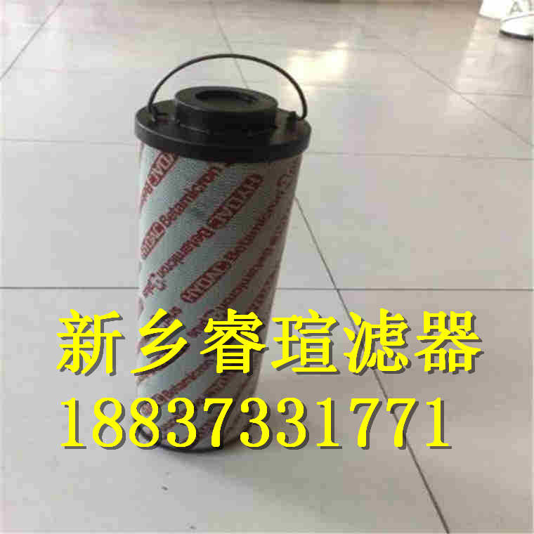 HILCO濾芯PH718-01-N