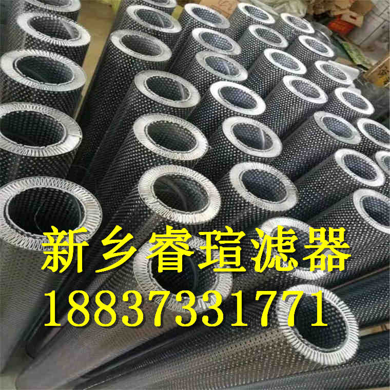 PALL頗爾濾芯HC6500FAP26Z