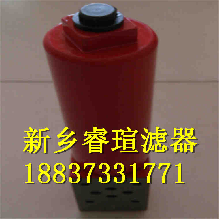 DQ8302GA10H3.5C濾油器濾芯