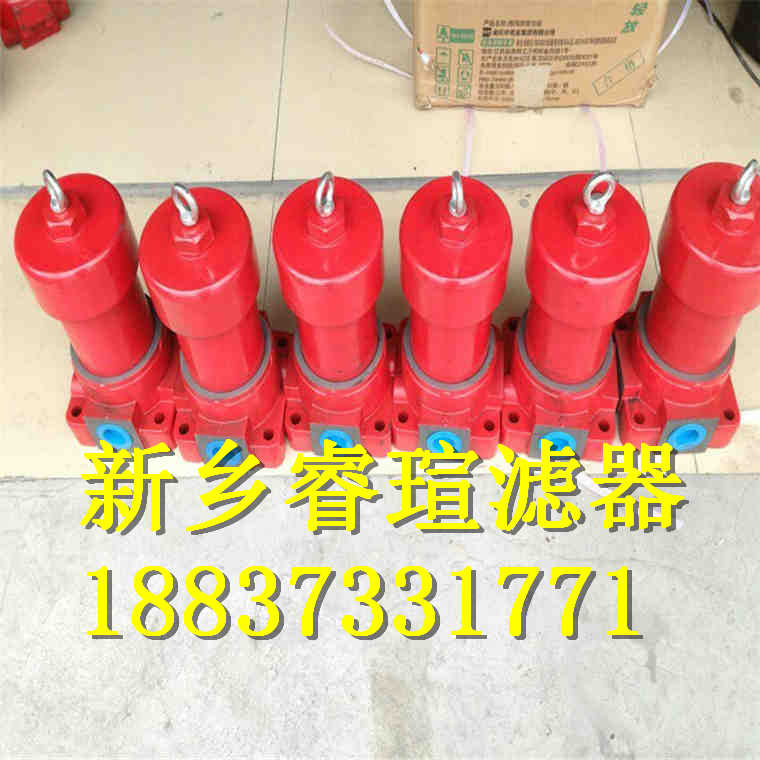 PZU-40×5F-Y直回自封式磁性回油過濾器