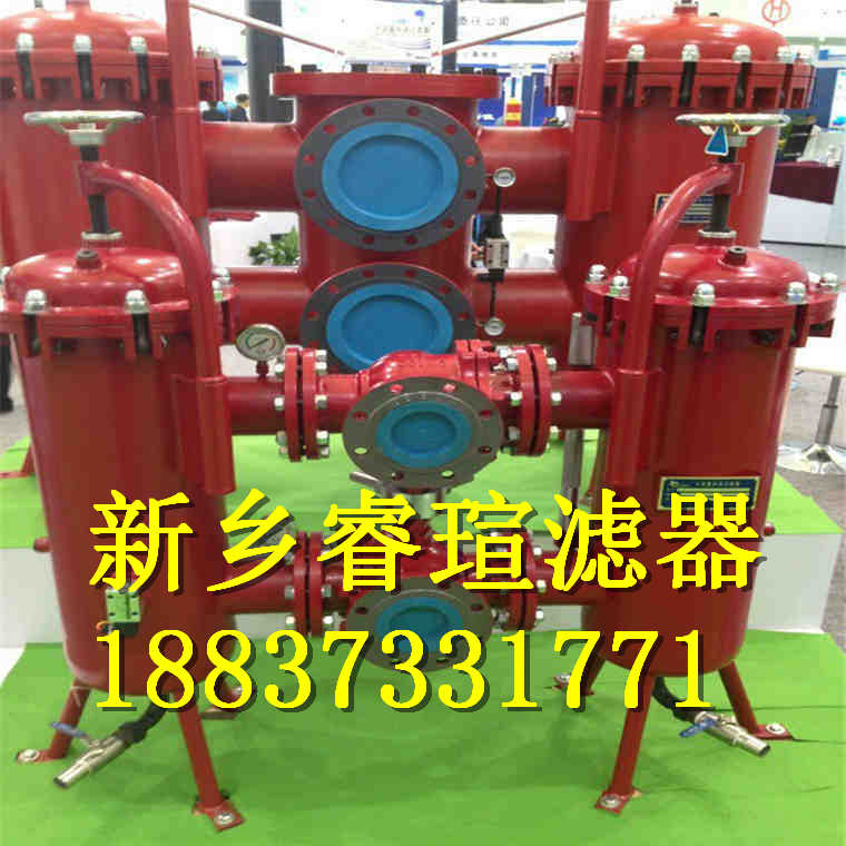 21FC5121-140*400/6濾芯