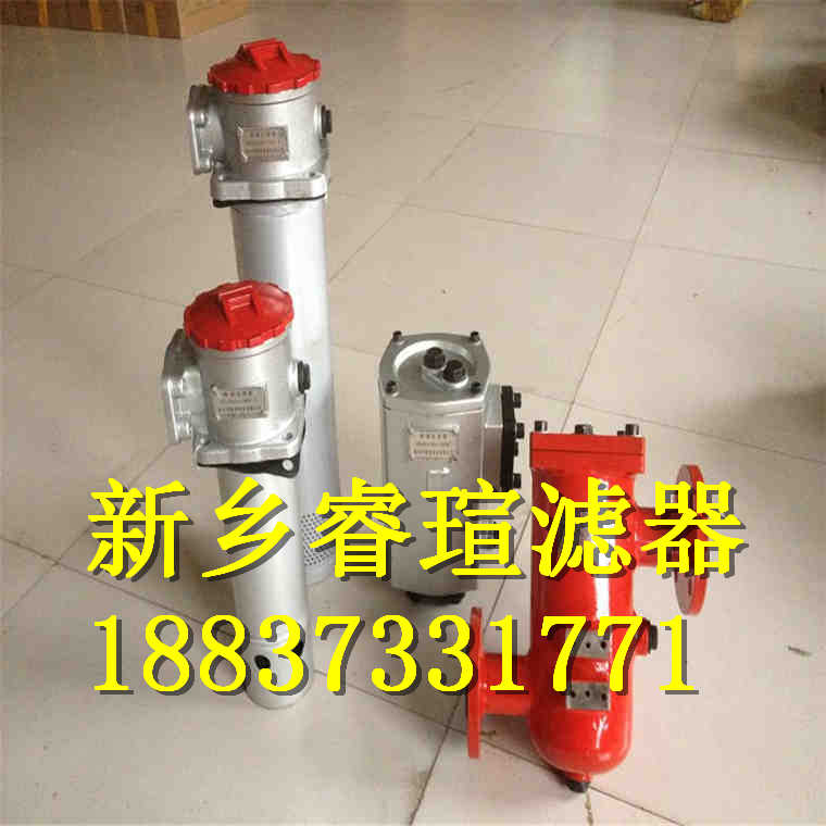 ZD.04.005濾油器濾芯