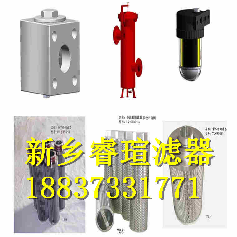 FILTREC富卓濾芯R412G10