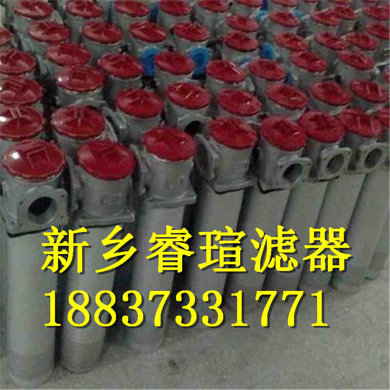 MP FILTRI翡翠濾芯HP0372M10AV