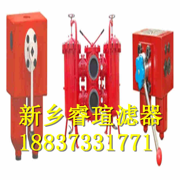 FILTREC富卓濾芯DMD264E10B