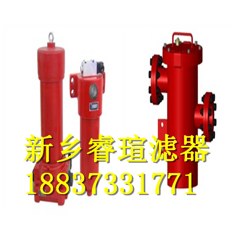 R928005984 1.0400 AS20-A00-0-V濾芯