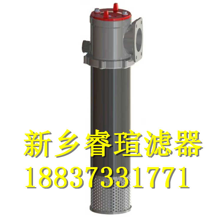 液壓油濾芯ST1780