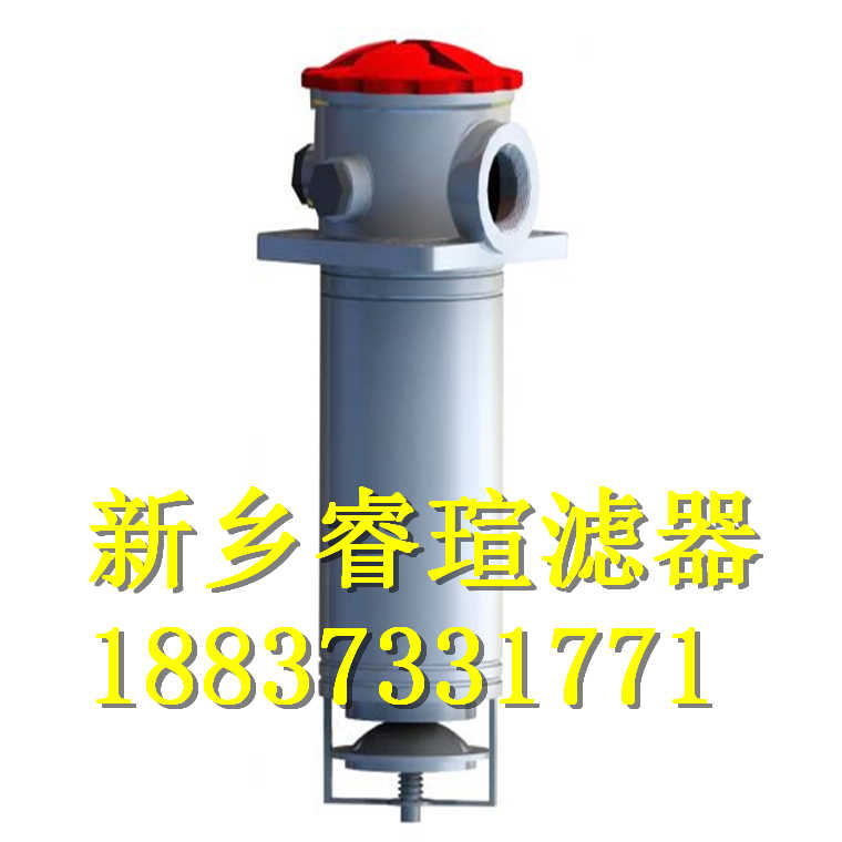 FRD.H6BJ.77T小機(jī)潤(rùn)滑油濾芯
