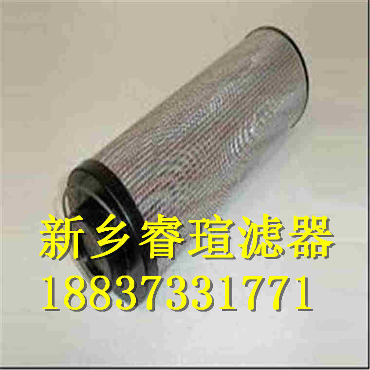 ARGO雅歌濾芯P2.0923-11