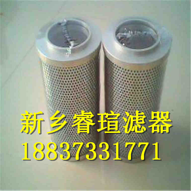 FILTREC富卓濾芯R160T125BG