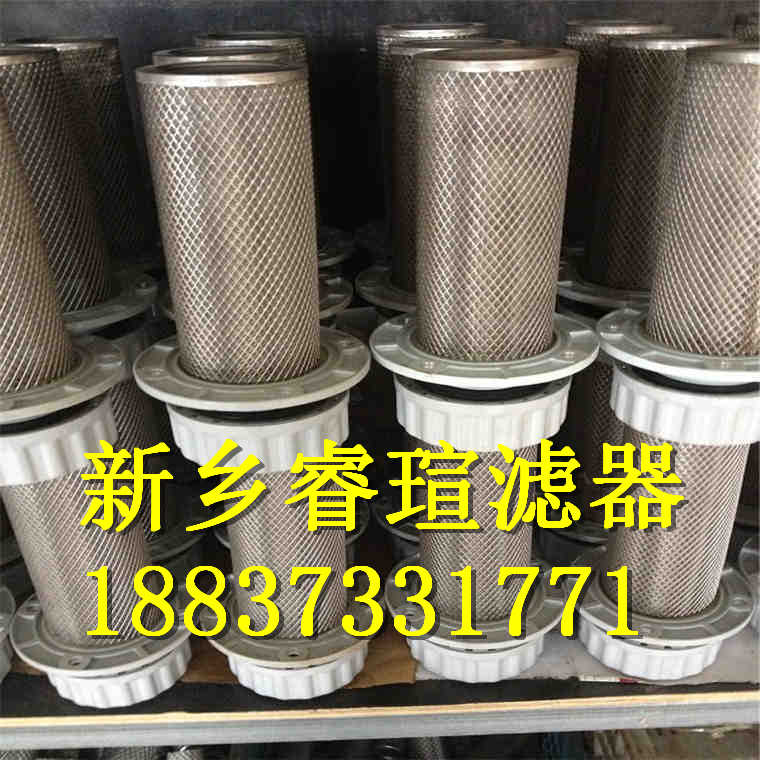 MP FILTRI翡翠濾芯CU1103A03VNP01