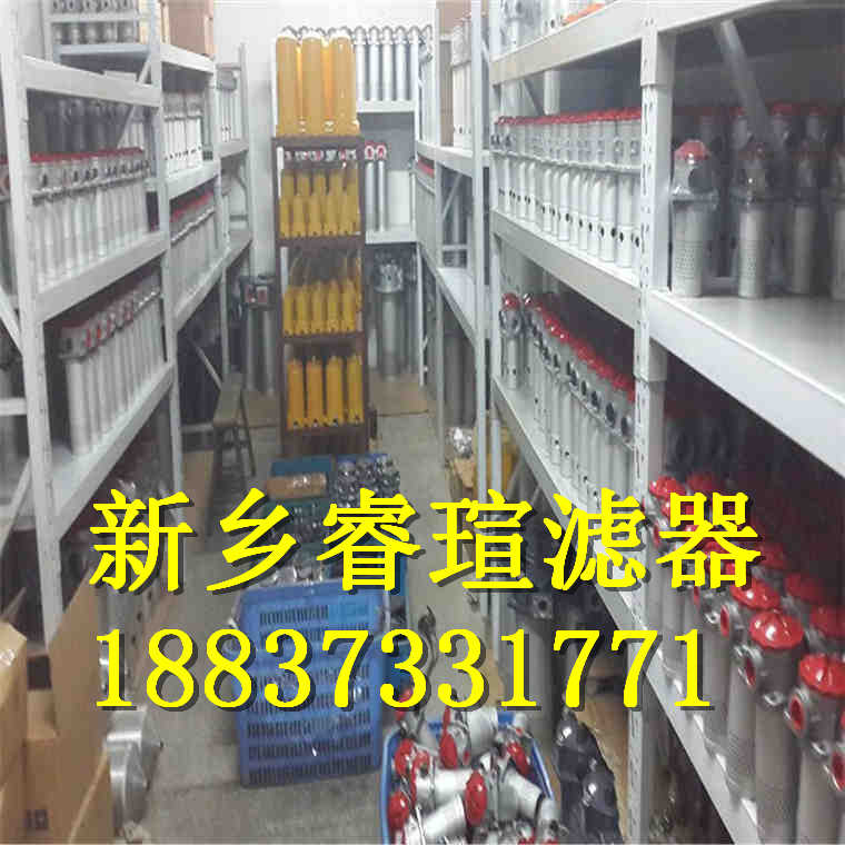 EF5-65空氣濾清器
