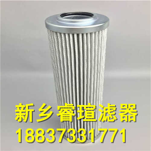 S2070800系列ARGO-HYTOS雅歌濾芯