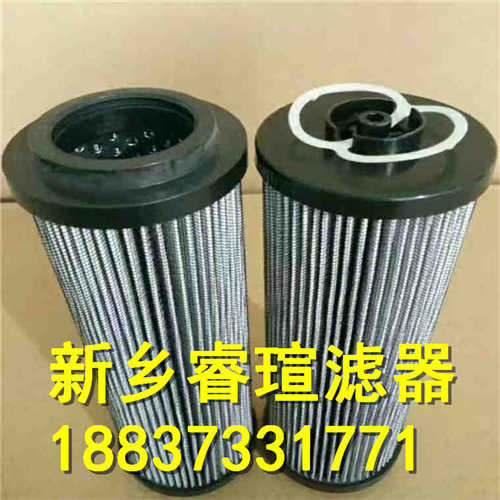 0630DN系列HYDAC賀德克濾芯