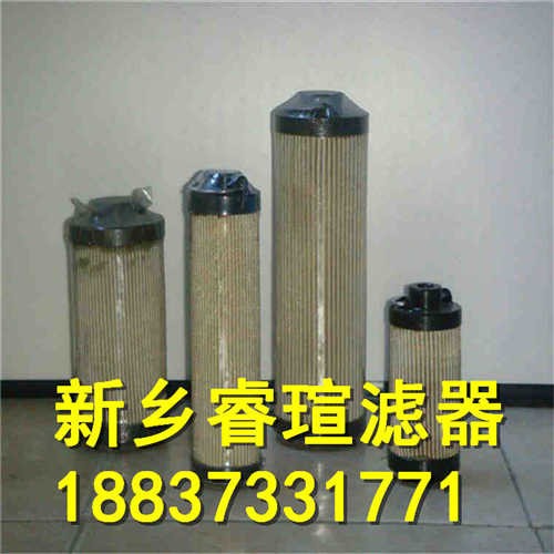 RFB-250系列過(guò)濾器濾芯