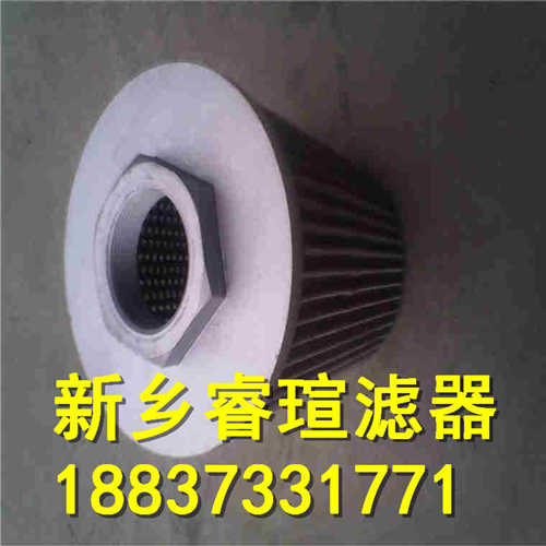 DRLF大流量回油管路過濾器