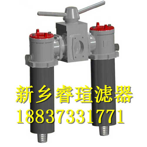 S2071710系列ARGO-HYTOS雅歌濾芯