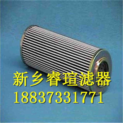 高壓板式過濾器
