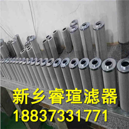 V0664B2系列VICKERS威格士濾芯