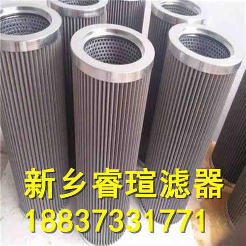 18.2208H系列EPE_Rexroth力士樂濾芯