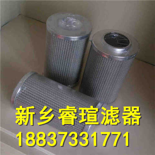 4109D系列HYDAC賀德克濾芯