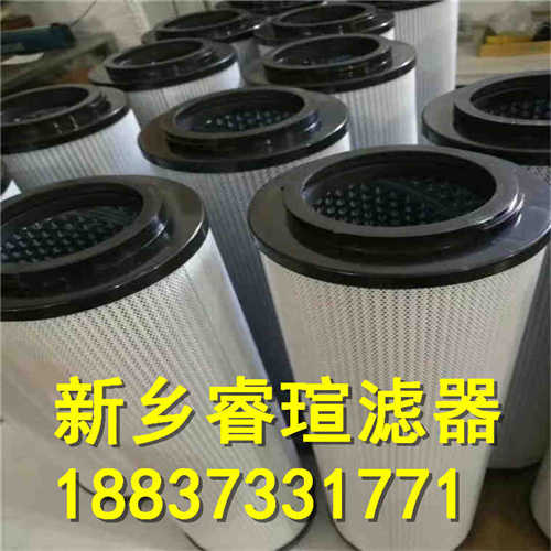 21FC5121-110×250/25