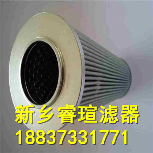 NX-630系列液壓油濾芯