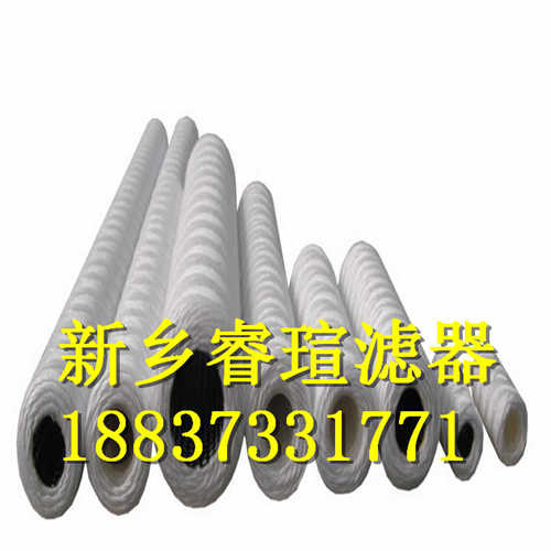 破碎錘液壓油濾芯