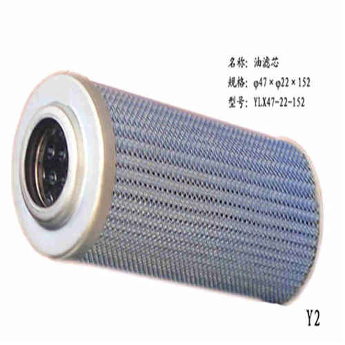 ZU-A25X10BP板式回油過濾器