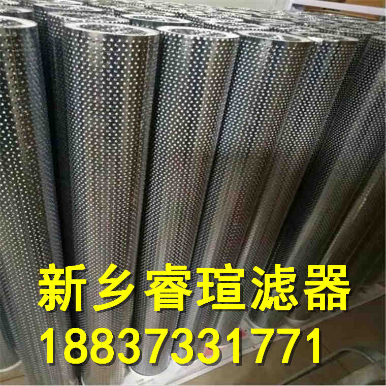 Rexroth力士樂濾芯R928007738