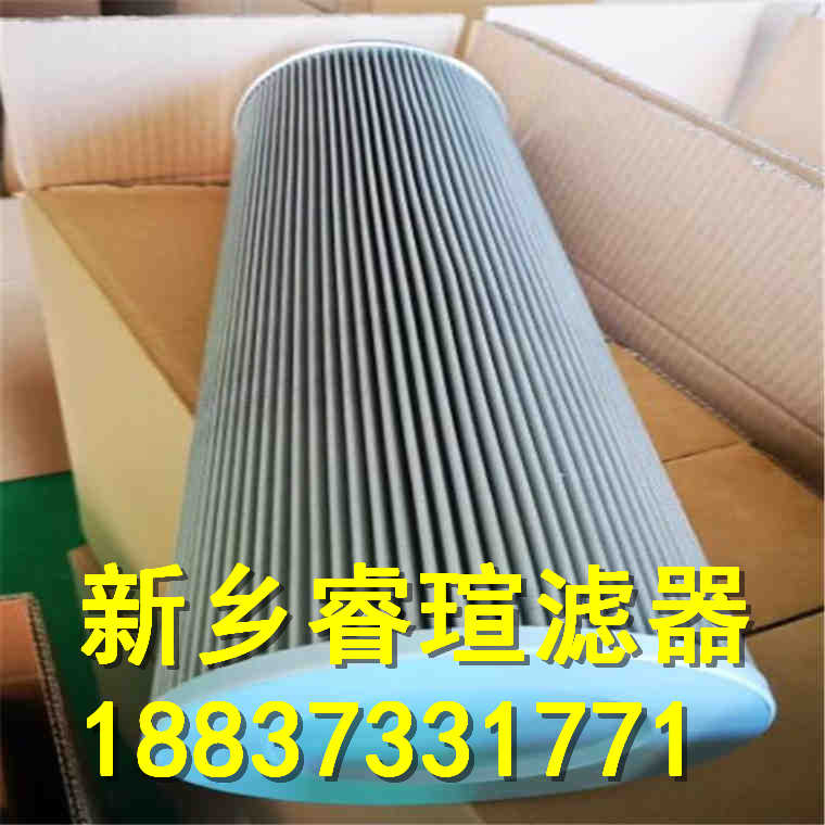 過濾器濾芯DP3SH302EA10V/-V