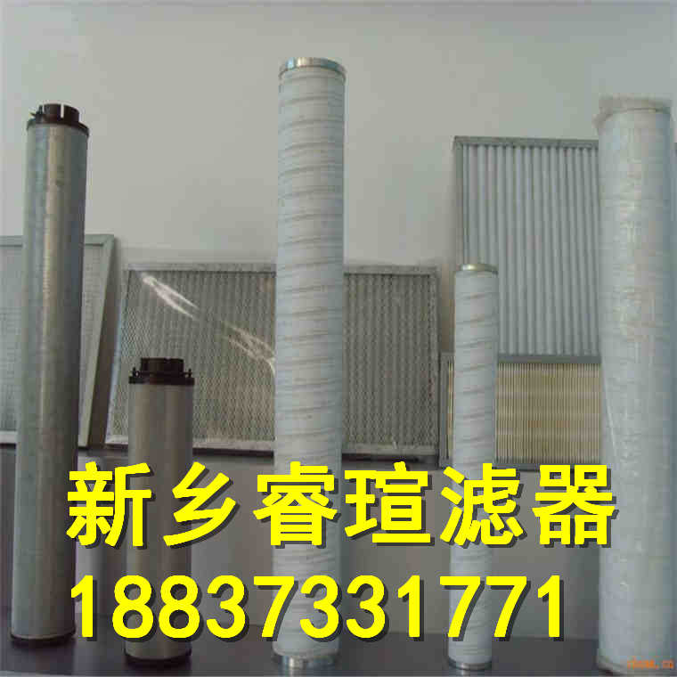 3M大流量水濾芯HF40PP070C01