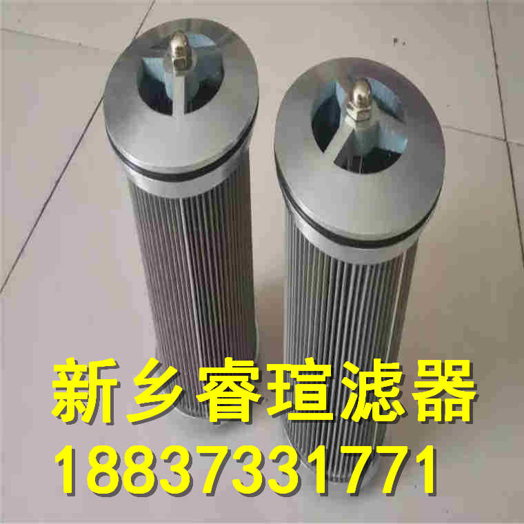 承天倍達濾芯21FH1330-60.51-501