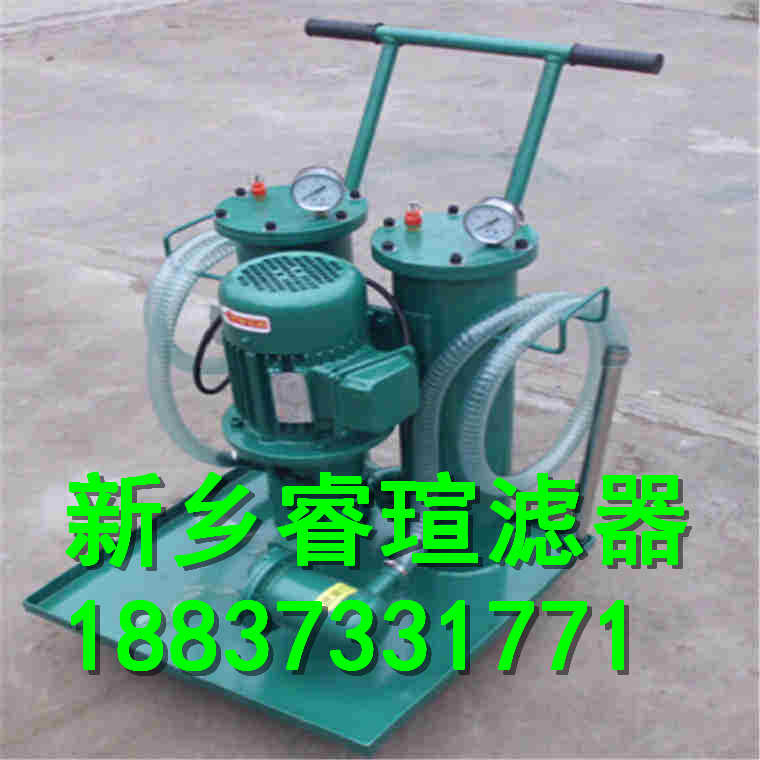 抗磨油濾油機(jī)