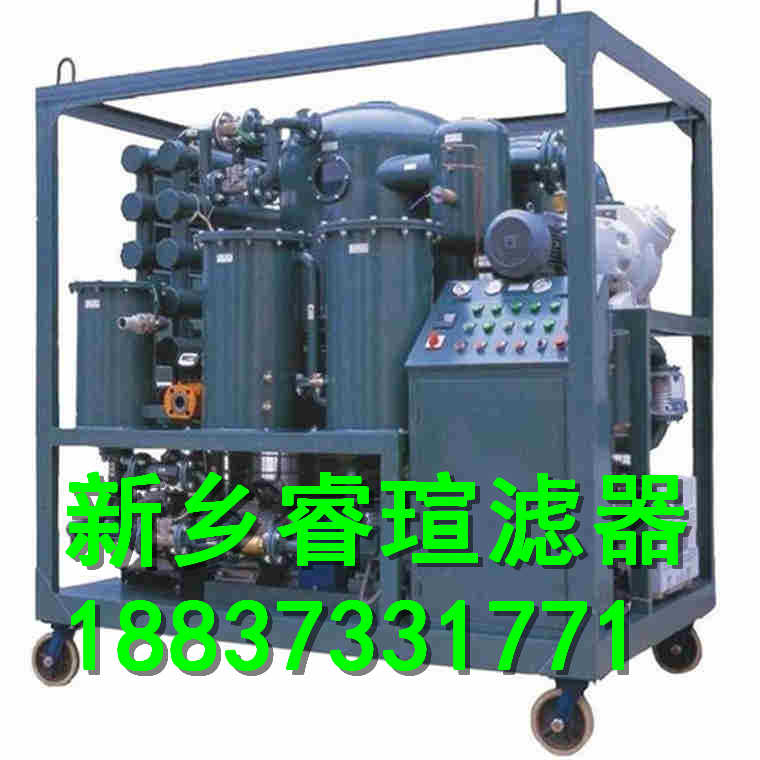 廢機(jī)油濾油機(jī)