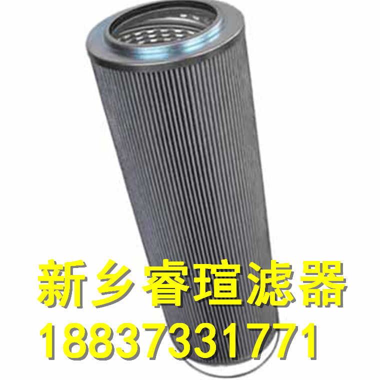 W.38.C.0040東汽濾芯