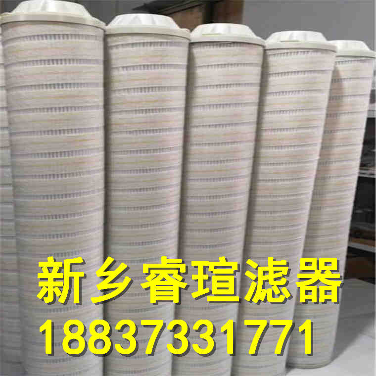 GU-H400X5FP自封式壓力管路過濾器